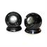 Lenovo M0520 - portable speakers